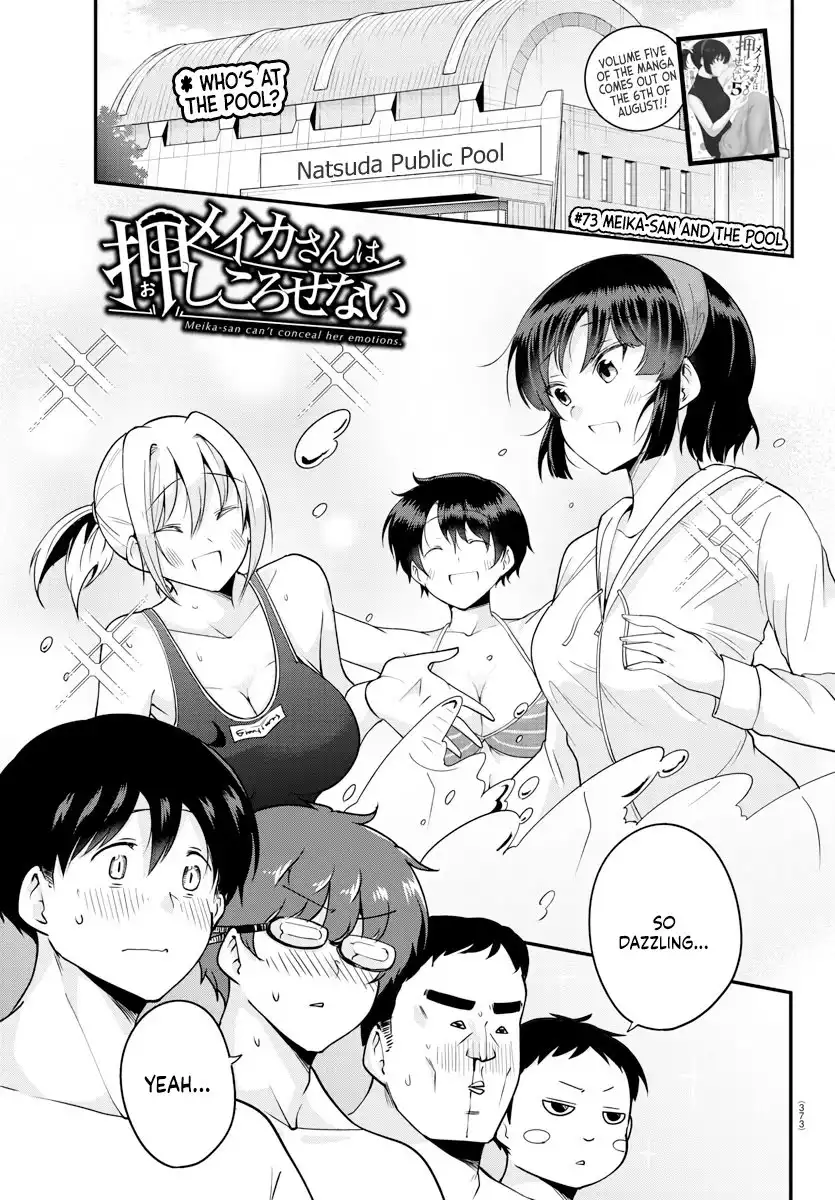 Meika-san wa Oshikorosenai Chapter 73 1